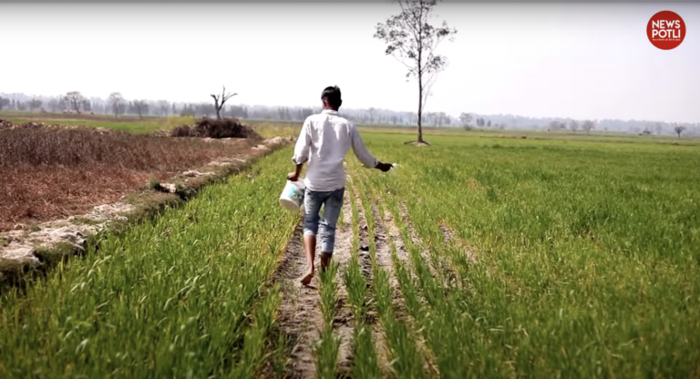 मध्य भारत